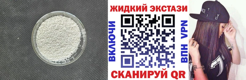 Бутират оксана  Славск 