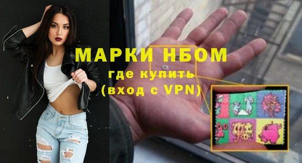 2c-b Алексин