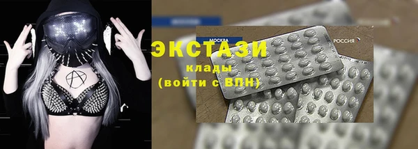 2c-b Алексин