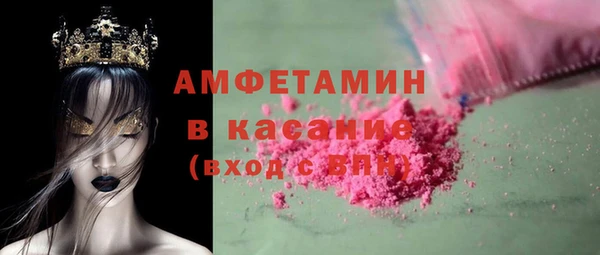 2c-b Алексин