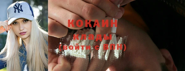 прущие крисы Алексеевка