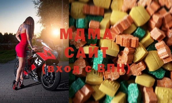 прущие крисы Алексеевка
