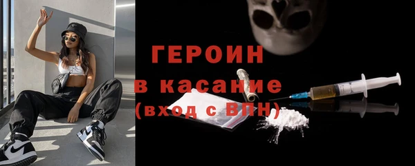 2c-b Алексин