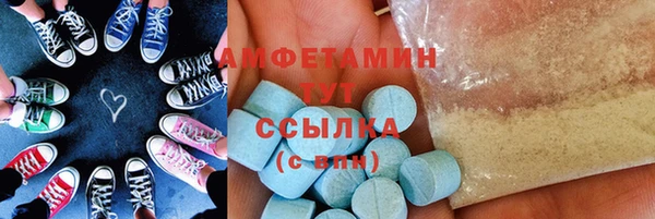 2c-b Алексин