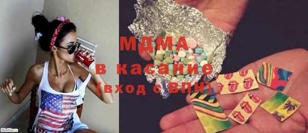 кристаллы Алзамай