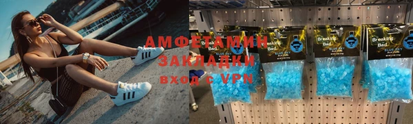 2c-b Алексин