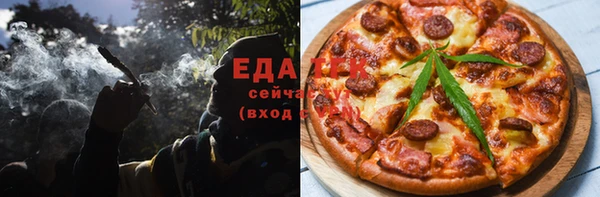 ешки Апатиты