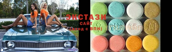 2c-b Алексин