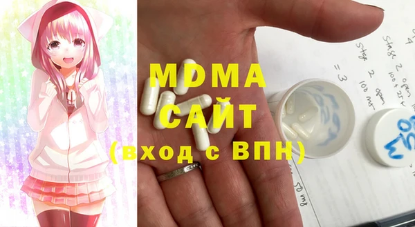 2c-b Алексин